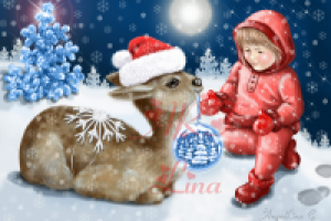 " Мечты сбываются!"