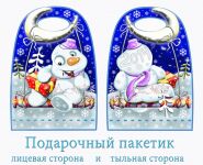 img1348728.png