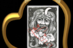 Работа 1128895