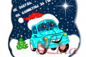 Работа 1128890