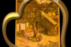 дворик детства.