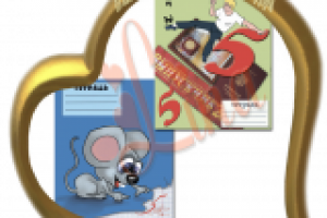 дизайн тетрадей