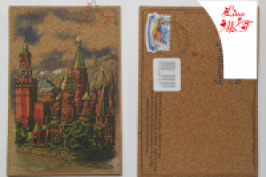 открытка - печать на пробке