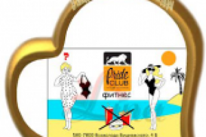 Работа 1287120