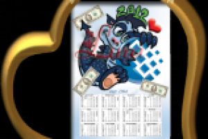 Работа 1287739