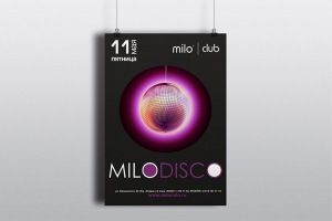 Афиша MiloDisco
