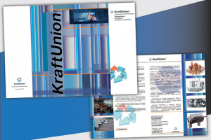 Буклет KraftUnion