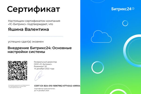 img4431317.png
