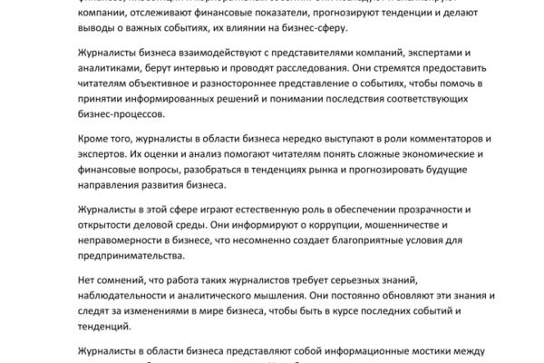img4619761.png