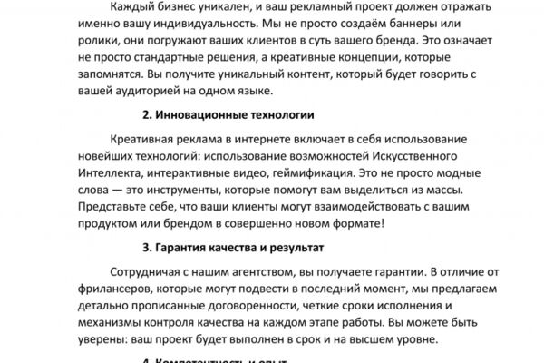 img4619752.png