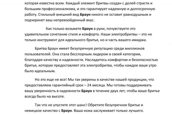 img4619762.png