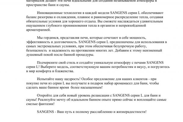 img4619758.png