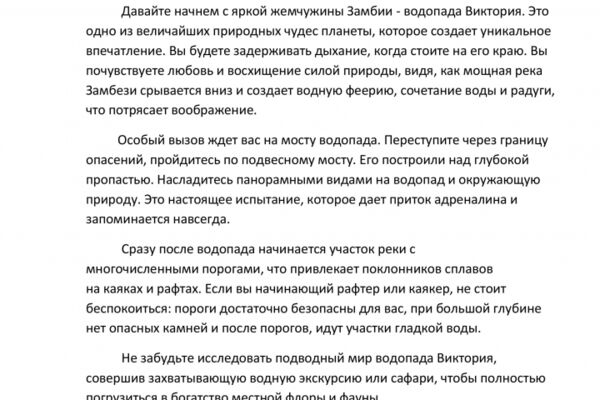 img4619759.png
