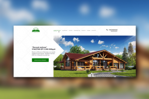 Посёлок "Лесной Пейзаж"