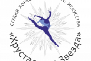 Логотип студии хореографического искусства