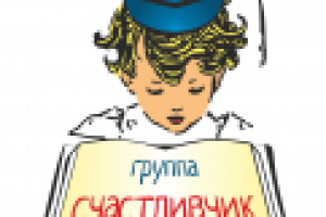 Логотип репетитора по развивающим занятиям с детьми