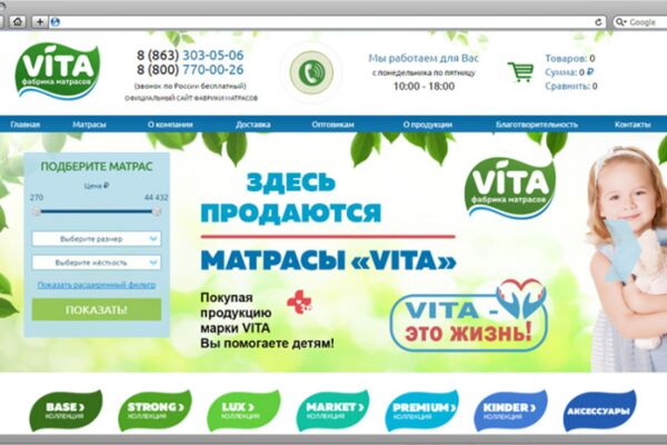 img3651025.png