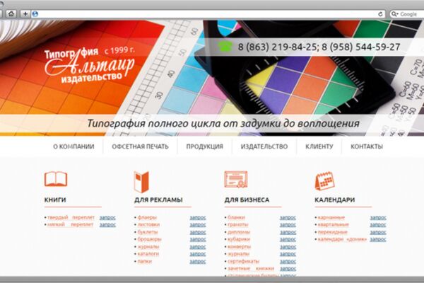 img3651032.png