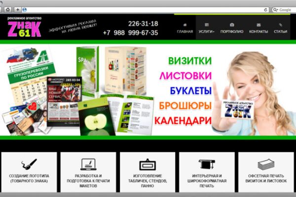 img3651033.png