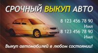 img2375991.png