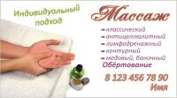 img2375990.png