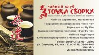 img2375989.png