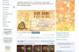 Группа сувенирного магазинчика