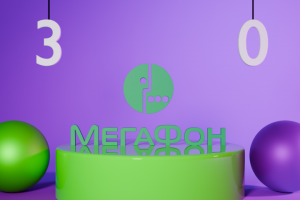 Логотип Мегафона в 3D