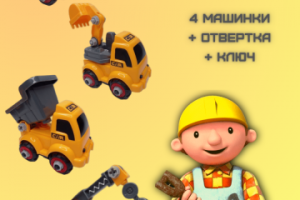 Мои лучшие работы