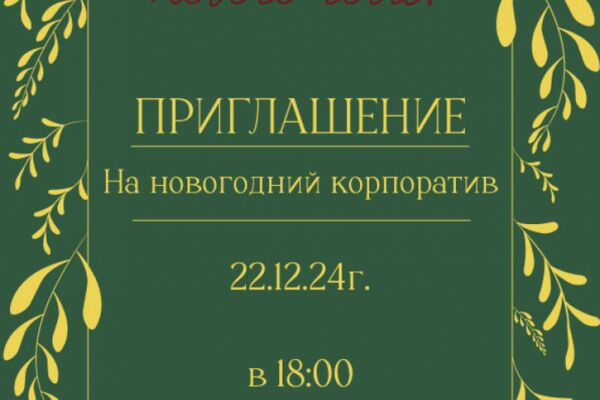 img4622426.png