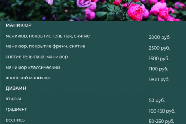 img4621474.png