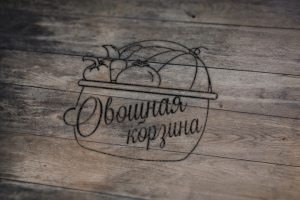 Логотип для овощной лавки