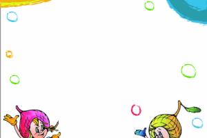 Шаблон диплома для участников детского эко-конкурса