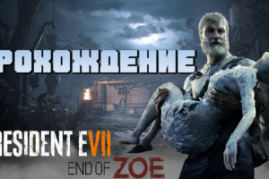 Превью для видео