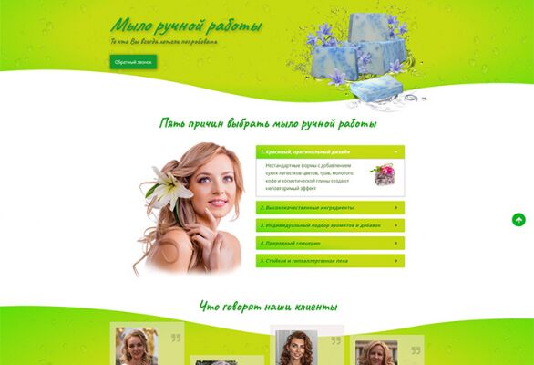 img4215580.png