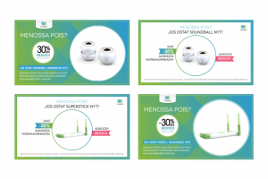 Промо баннеры