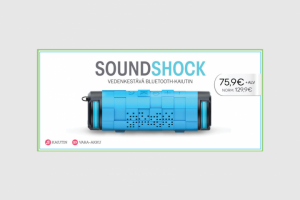 Промо баннер для портативной колонки