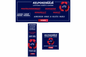 Баннер для контекстной рекламы