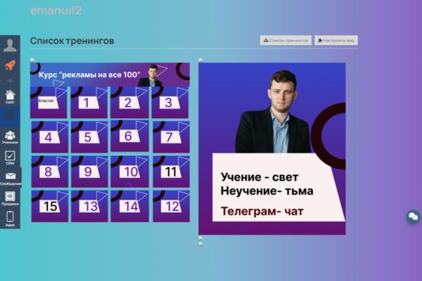 img4620748.png