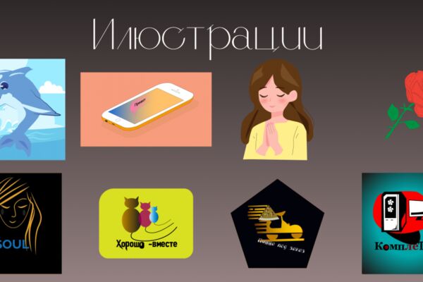 img4620750.png