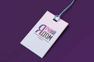 Логотип для монтажной компании