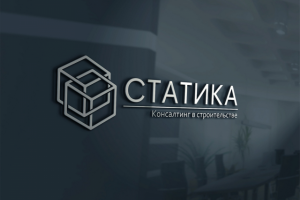 Логотип для фирмы Статика