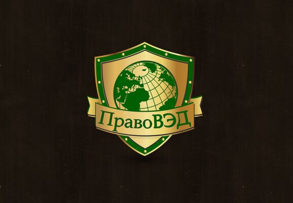 img2862050.png