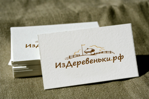 Логотип для интернет магазина