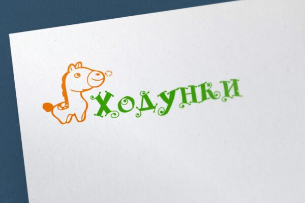 img2542624.png