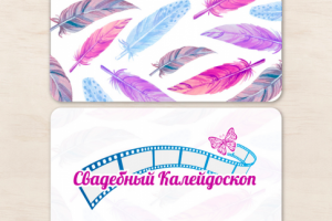 Пример логотипа для свадебного шоу