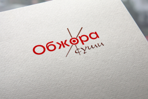 Разработка логотипа на конкурс