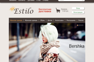 Дизайн сайта молодежной одежды