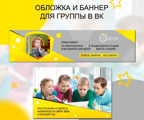 img3766228.png