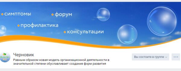 img3089144.png
